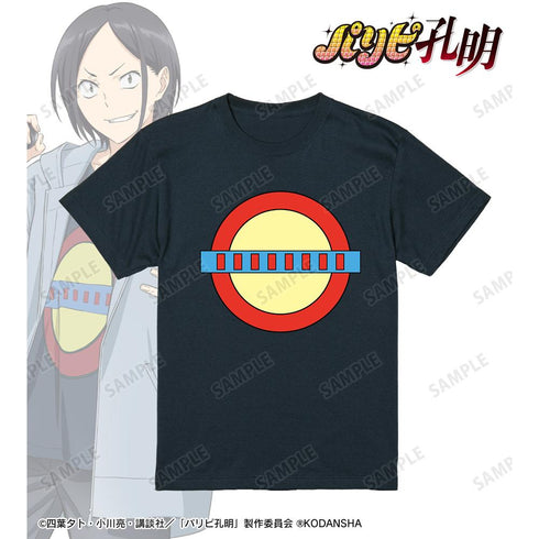 『パリピ孔明』KABE 太人 Tシャツレディース【202509再販】